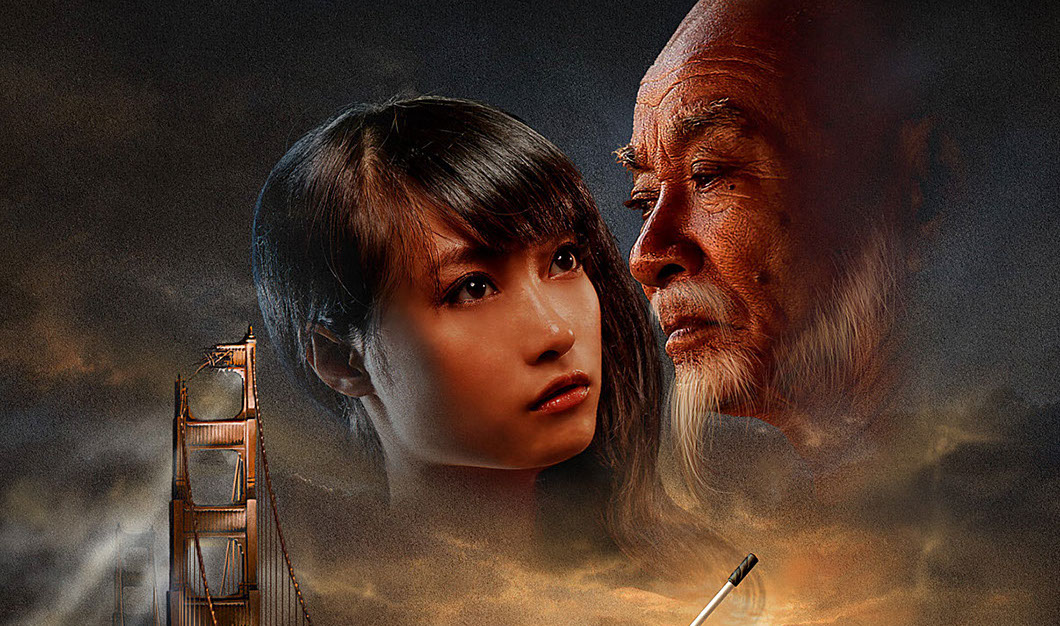 Book cover illustration for "Windmills" by Lyndi Alexander.